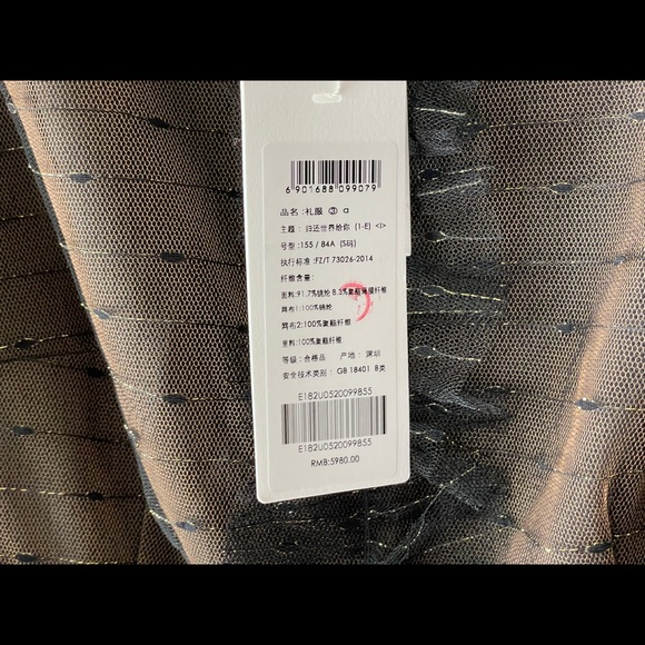 Ellassay Sleeveless Mesh Maxi Gown - Picture 8 of 9